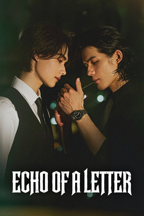 Echo of a Letter (2026)