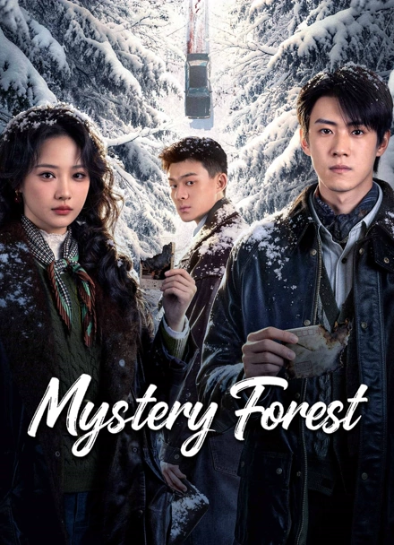 Mystery Forest (2026)