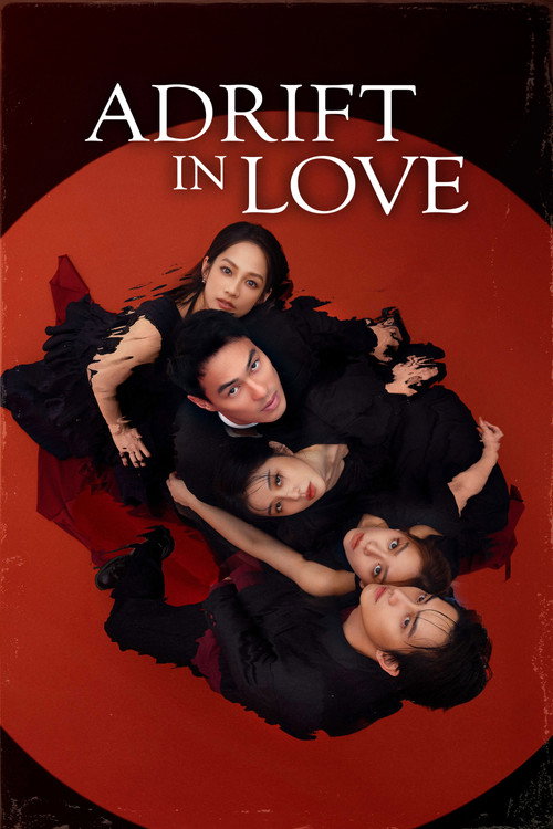 Adrift in Love (2025)