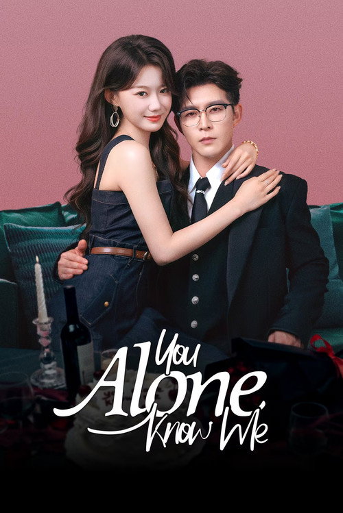 You Alone Know Me (2026)